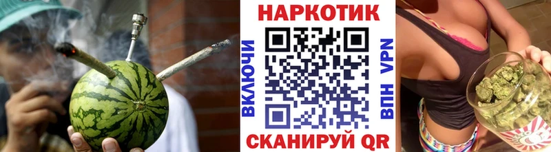 Где найти наркотики Александровск-Сахалинский ГАШ hydra онион МЕФ