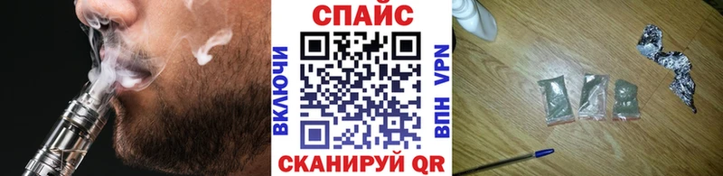 БУТИРАТ Butirat  хочу   Александровск-Сахалинский 