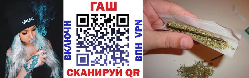Гашиш Premium  Александровск-Сахалинский 