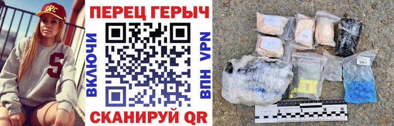 ГЕРОИН Афган  Александровск-Сахалинский 