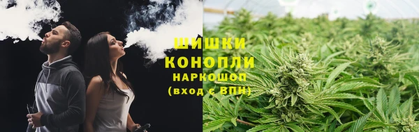 кокаин Алзамай