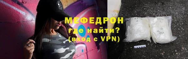 кокаин VHQ Лихославль