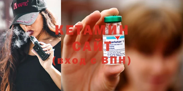 хмурый Липки