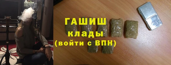 кокаин Алзамай