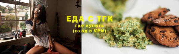 MESCALINE Лиски