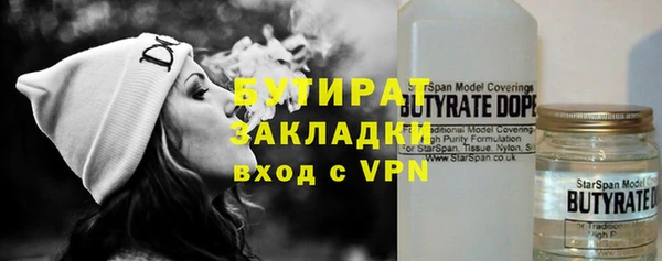прущий лед Алексин