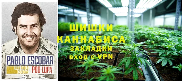 кокаин VHQ Лихославль