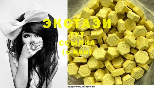 MESCALINE Лиски