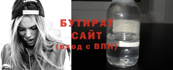 хмурый Липки