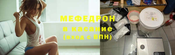 прущий лед Алексин