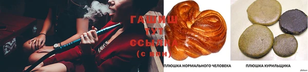 кокаин VHQ Лихославль