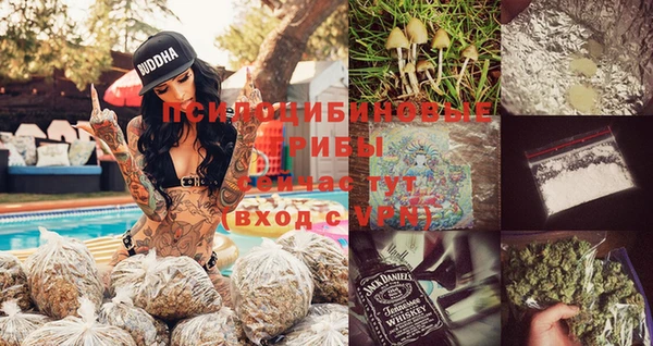 кокаин Алзамай