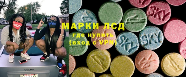 прущий лед Алексин