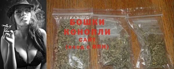 MESCALINE Лиски