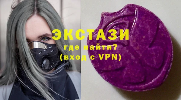 хмурый Липки