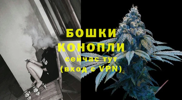 кокаин VHQ Лихославль