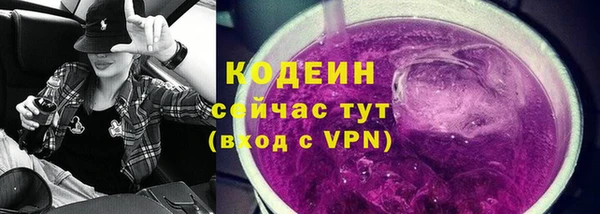 MESCALINE Лиски