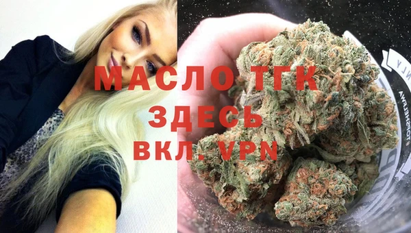 кокаин VHQ Лихославль